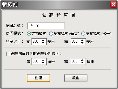 ���׼��ɵ���O(sh��)Ӌܛ��V6�½����g��Ԓ��D