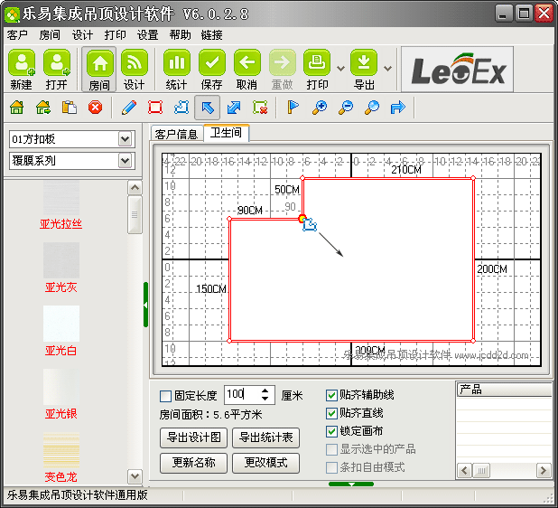 ���׼��ɵ���O(sh��)Ӌܛ��V6�L�Ɖ��ǈD