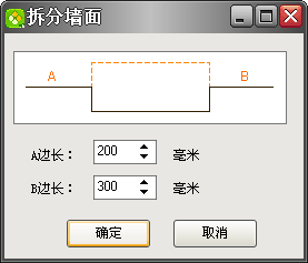 ���׼��ɵ���O(sh��)Ӌܛ��V6�L���h����Ԓ��D