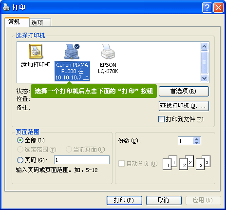 ��(l��)�׼��ɵ���O(sh��)Ӌ(j��)ܛ��V6��ӡ