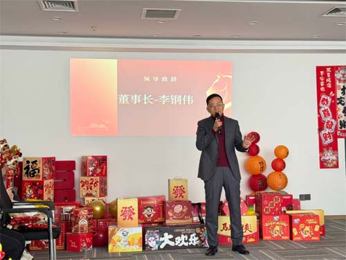 2025溫情回顧 致敬過往無悔　2026展望未來 信心百倍永遠(yuǎn)